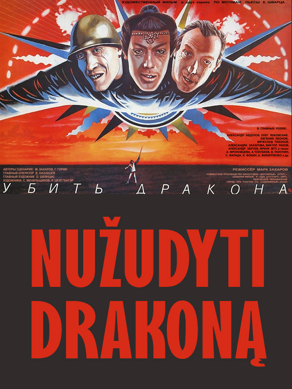 NUZUDYTI DRAKONA