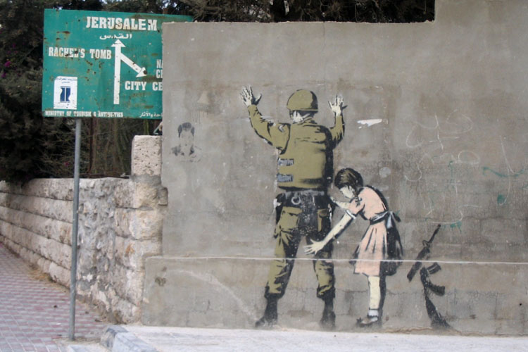 banks soldier